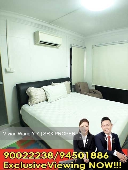Blk 259a Compassvale Road (Sengkang), HDB 4 Rooms #182018212